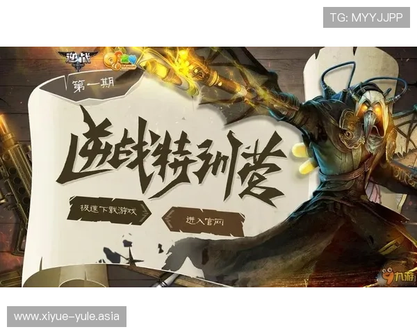 九游娱乐官网登录入口登录流程详细解析,解决玩家在登录过程中遇到的各种问题 九游娱乐官网登录入口登录流程详细解析,解决玩家在登录过程中遇到的各种问题