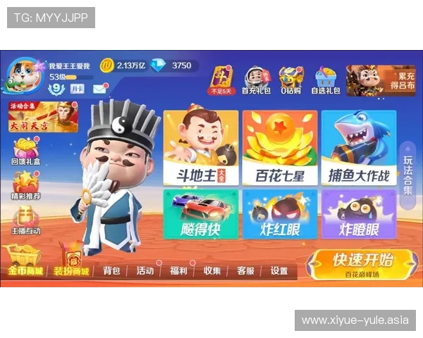 壹号电子娱乐网站详细攻略帮助新手快速上手畅享丰富游戏内容 壹号电子娱乐网站详细攻略帮助新手快速上手畅享丰富游戏内容
