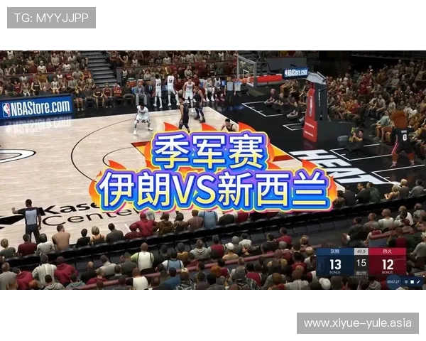2026年世界杯伊朗新西兰比赛关键球员分析与战术预测 2026年世界杯伊朗新西兰比赛关键球员分析与战术预测